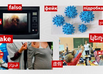 #InterCheck. Միկրոալիքային վառարաններից սնունդը քաղցկեղածին չի դառնում