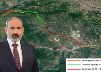 “Force Majeure” – How does the Government Justify the Issues of the Tatev-Aghvani Road?