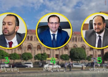 FIP_Vox #6․ Վարչապետի աշխատակազմի ղեկավարի տեղակալների թիվը չի հնգապատկվել․ «Հրապարակը» կեղծում է