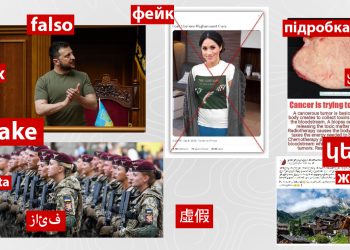 #InterCheck. Մրսող և տուգանվող շվեյցարացիներն ու հղի ուկրաինուհիների զորակոչը