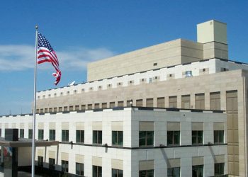 ԱՄՆ դեսպանատունը չի խստացրել ՀՀ սահմանամերձ տարածքներում ուղևորությունների սահմանափակումները