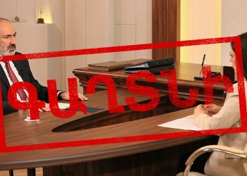 Ինչու՞ FIP.am-ին չեն տրամադրվում Փաշինյանի ասուլիսին ուղարկված հարցերը․ դատարանի ու գործադիրի անհիմն պնդումները