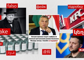 #InterCheck. Ճի՞շտ է, որ Չերչիլն ամեն օր հայկական կոնյակ էր խմում
