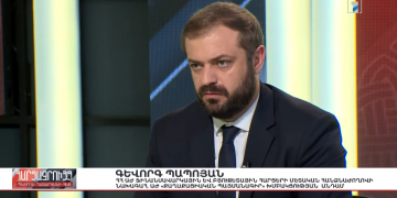 Անհիմն մեղադրանքներ, մանիպուլյացիա, նախկիններ․ Պապոյանի նոր պնդումները