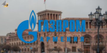У Армении нет долга за газ перед Москвой: исполнительная власть и «Газпром Армения» опровергают Бабаджаняна