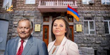 The List of Unwelcome Persons an Unwanted Topic for State Agencies