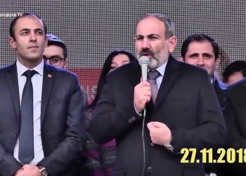 Բանակի վերաբերյալ Փաշինյանի պատկերացումներն ըստ նպատակահարմարության