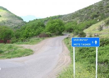 Manipulation by BBC: No Azerbaijanis used to live in Mets Tagher village of Nagorno Karabakh