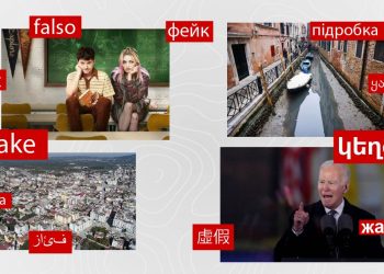 #InterCheck. ՌԴ-ում դեռահասներն ավելի վաղ են սեռական փորձ ունենում, քան ԱՄՆ-ում, որտեղ դպրոցում սեռական դաստիարակություն են անցնում