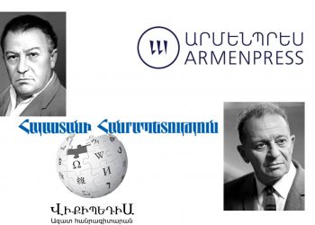Պետական մեդիան և «Վիքիպեդիան» սխալ տեղեկություն են տարածում. Ալիխանյան եղբայրների հայրը դերասան Ալիխանյանը չէ