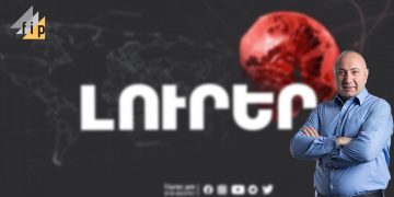 Հանրայինը Թևանյանին վերագրել է չասված խոսքեր․ «Հայաստան» խմբակցության պատգամավորը ճիշտ է