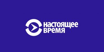 Решения КС недостаточно для того, чтобы считать Римский статут ратифицированным: «Настоящее Время» ошибается