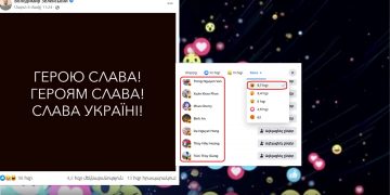 Киеву – западное вооружение, Москве – вьетнамские боты: атака на пост Зеленского