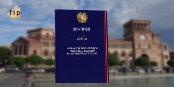 Կառավարության 2022 թ. ծրագրի կատարման զեկույցում բազմաթիվ տվյալներ վերաբերում են 2023-ին