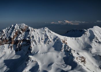 In school textbooks, the highest mountain of Armenia is Aragats. What does Pashinyan refer to?