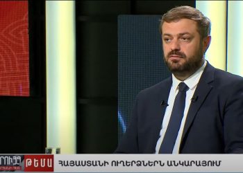 Պապոյանը սխալվում է․ «Նեմեսիսի» հուշարձանին ՔՊ ներկա թիմի անդամները հավանություն են տվել