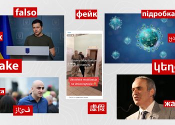 #InterCheck. Ում էր ուզում խփել Կասպարովը Ռուսաստանում և ինչով