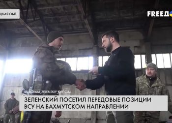 FIP_Vox #23․ «Բախմուտը շահութաբեր չէր». Զելենսկուն վերագրվող կեղծ մեջբերում՝ հայալեզու ֆեյսբուքում