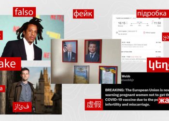 #InterCheck. Էմինեմը և Jay-Z-ը ռեփ չեն գրել Ղազախստանի նախագահի մասին