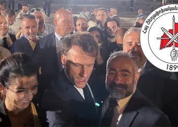 Մակրոնին վերագրվող հայտարարությունը պաշտոնական չէ․ ՀՅԴ հաղորդագրության հետքերով