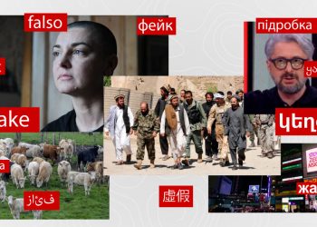 #InterCheck. Արդյո՞ք մոլորակը փրկելու համար պետք է չեղարկել գյուղատնտեսությունը