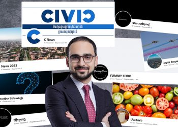 Thousands of dollars of unknown origin to “blacken” Avinyan’s opponents: How do fake pages affiliated with the Civil Contract Party work on Facebook?