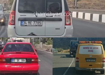 Հերթական խուճապը թուրքական պետհամարանիշով մեքենայի պատճառով