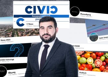 #InterCheck․ Ինչպես է ռուսական պրոպագանդան միավորում SOAD-ի Շավոյին և Էլվիս Փրեսլիի այրուն