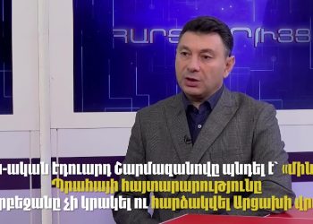 Մինչև Պրահայի հայտարարությունը Բաքուն բազմիցս կրակել և հարձակվել է Արցախի վրա․ Շարմազանովը կեղծում է