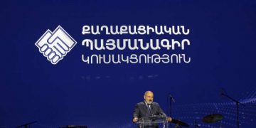 Մոտ 1000 նվիրատու՝ $1.255 մլն․ ՔՊ-ն մոտ 5 ամիս անց է պատասխանել FIP.am-ի՝ նվիրատուների մասին հարցմանը