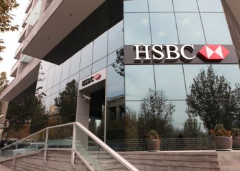 Ինչու է իրականում փակվում «HSBC Հայաստանը»