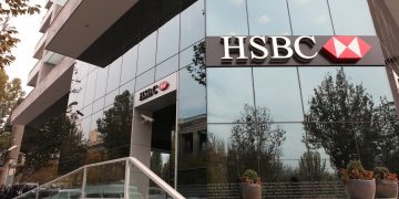 Ինչու է իրականում փակվում «HSBC Հայաստանը»