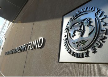 Արժույթի միջազգային հիմնադրամը Հայաստանի հասցեին քննադատություն չի հնչեցրել․ «Հրապարակի» մանիպուլյատիվ հոդվածը