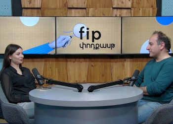 FipՓոդքասթ #73. Որքան հայ է ապրում ՌԴ-ում․ հին միֆը՝ Պեսկովի կատարմամբ