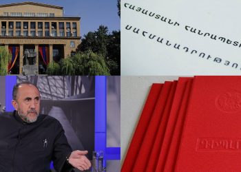 Սահմանադրական խառնաշփոթ․ արդյո՞ք ՀՀ վարչապետը պարտավոր է բարձրագույն կրթություն ունենալ