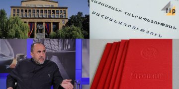 Սահմանադրական խառնաշփոթ․ արդյո՞ք ՀՀ վարչապետը պարտավոր է բարձրագույն կրթություն ունենալ