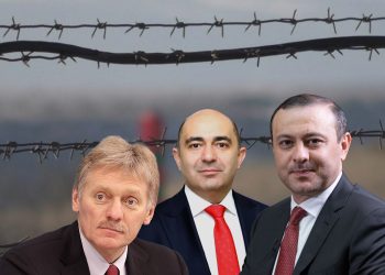 Արդյոք Երևանը խնդրել է, որ ռուսները մնան ՀՀ-Թուրքիա և ՀՀ-ԻԻՀ սահմաններին. ԱԽՔ-ը հերքում է Կրեմլին