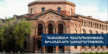 “Zhoghovurd” daily misinterprets the list published by the Ministry of Finance