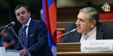 Մանիպուլյատիվ և ոչ ճիշտ հայտարարություններ դաշնակցական պատգամավորներից