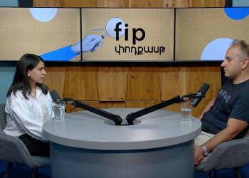FipՓոդքասթ #81. Արցախի բարբառը՝ ըստ Հ1-ի