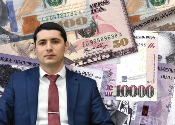 50 հազար դոլար և 52 մլն դրամ․ Արգիշտի Քյարամյանի եկամուտները և կանխիկ միջոցները կտրուկ աճել են