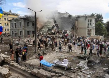 Evidence that the Kyiv Children’s Hospital was hit by the Russian side with X-101 cruise missiles