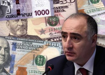 Հակակոռուպցիոն կոմիտեի նախագահի կանխիկ ու անկանխիկ միջոցները նվազել են