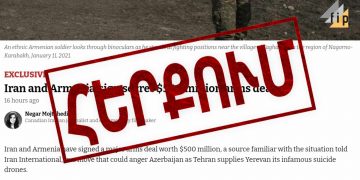 The Ministry of Defense refutes the information about the $500 million arms deal with Iran a day after the news spread