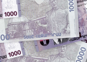 Ինչպե՞ս տարբերել 1000 և 10,000 դրամները․ անսալով հանրության բողոքներին՝ ԿԲ-ն փոխում է 10,000 դրամի տեսքը