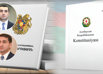Ադրբեջանից հնչած արձագանքները սուտ են․ Ադրբեջանի Սահմանադրության մեջ ու մյուս փաստաթղթերում կան տարածքային պահանջներ Հայաստանից