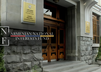 ԱՆԻՖ-ի վերաբերյալ քրեական գործը կա, բայց մեղադրյալներ չկան