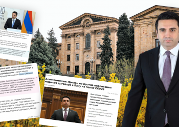 Ռուսական «Սպուտնիկ Արմենիան» սխալ է ներկայացրել Սիմոնյանի հայտարարությունը, որը տարածել են ադրբեջանական ԶԼՄ-ը