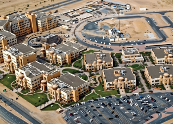 More than AMD 125 million purchased from single entity: another investment from the state budget in the Academic City