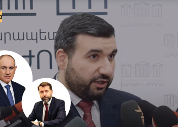 «Սահմանադրական լայն լիազորությունները» չփրկեցին նույնիսկ ԲԴԽ նախագահին․ Վահագն Ալեքսանյանը սխալվում է